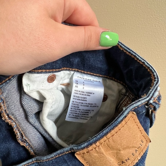 AE High Rise Shorts - Picture 5 of 5